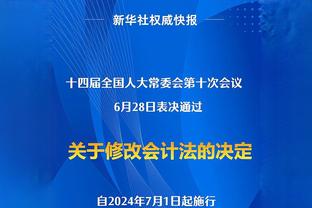 曼晚：卡塞米罗成为曼联的问题，他最近几周的状态令人担忧