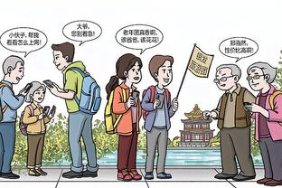 必威官方网站手机截图0