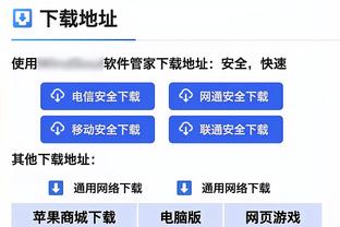 开拓者官方：布罗格登成功接受右肘肌腱炎治疗 两周后复查