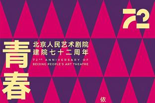 阿森纳英超近10次客战利物浦战绩0胜3平7负，进12球丢34球