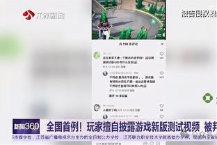 传射建功，帕尔默当选对阵莱斯特城一役队内最佳