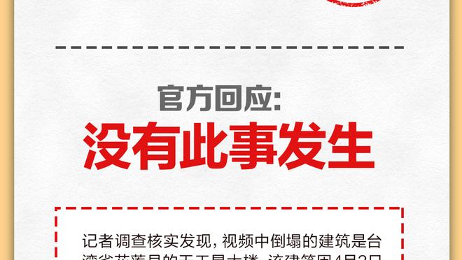 开云电子网站官网入口网址截图0