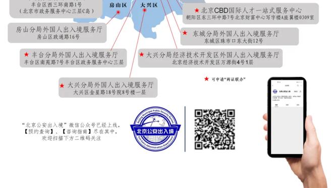 小卡谈第三节19-40：森林狼是一支优秀的球队 他们拥有很多能量